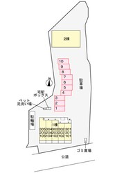 シャイニーの物件外観写真